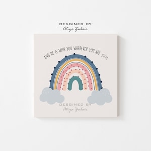 Islamic Fridge Magnet, And He Is With You Wherever You Are, Fridge Magnet, Quranic Verse Magnet, Islamic Gift, Muslim, Ramadan, Eid