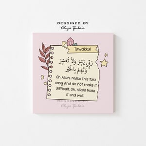 May include: A pink and yellow printable digital download with a quote in Arabic script and English translation. The quote reads "Oh Allah, make this task easy and do not make it difficult. Oh, Allah! Make it end well." The design features a notebook with a torn page, stars, and a crescent moon.