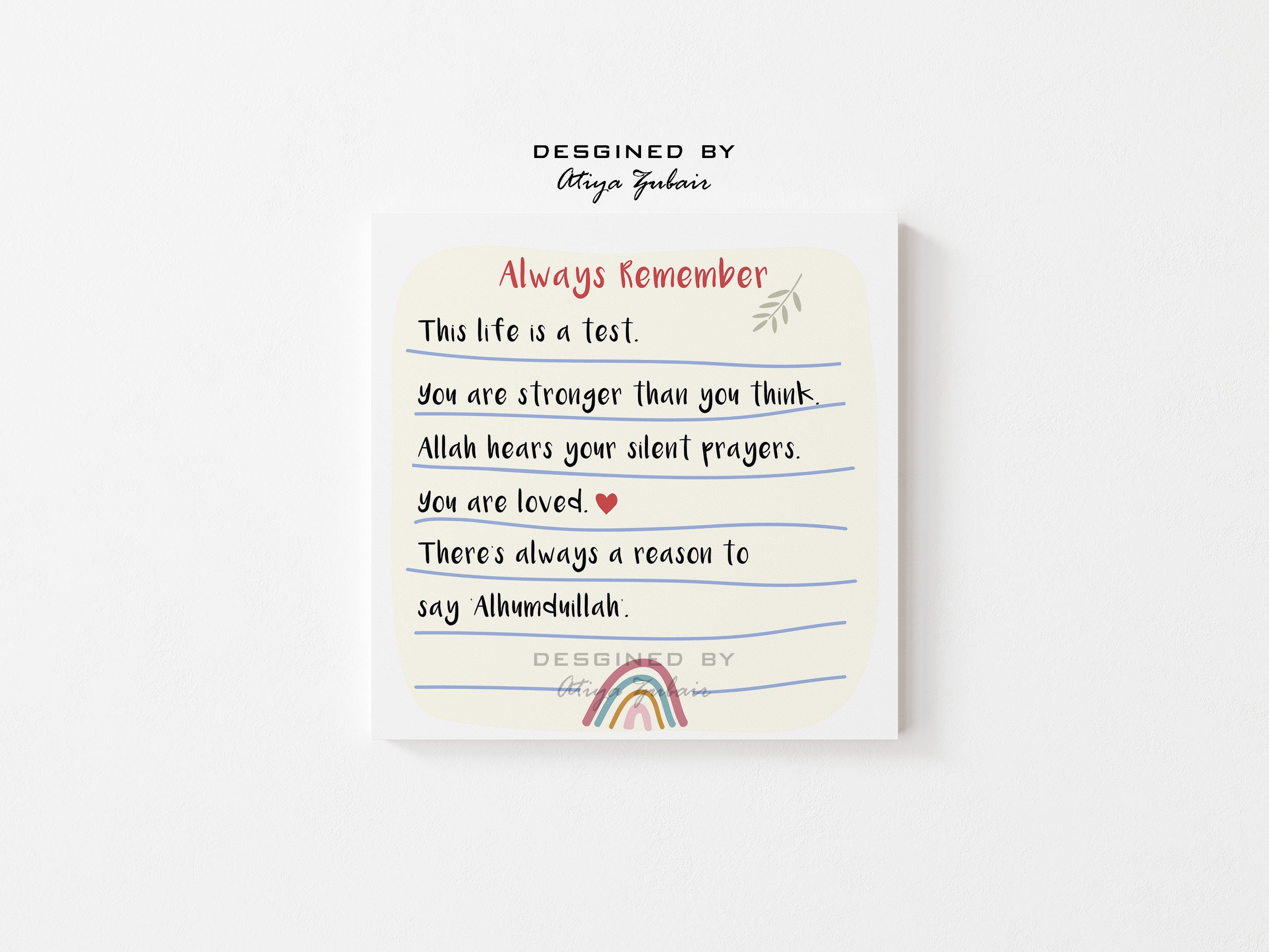 Islamic Fridge Magnet, Always Remember, Fridge Magnet, Quranic Verse Magnet, Islamic Gift, Muslim, Ramadan, Eid