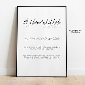 Before & After Eating Dua, Minimalist Design, Islamic Supplication ...
