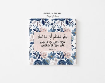 Islamic Fridge Magnet, And He Is With You Wherever You Are, Fridge Magnet, Quranic Verse Magnet, Islamic Gift, Ramadan, Eid