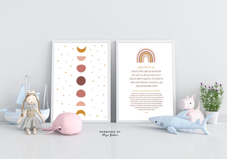 Ayatul Kursi & Phases Of The Moon, Baby Nursery, Islamic Supplication, Digital Prints image 2