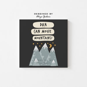 Islamic Fridge Magnet, Dua Can Move Mountains, Fridge Magnet, Quranic Verse Magnet, Islamic Gift, Muslim, Ramadan, Eid