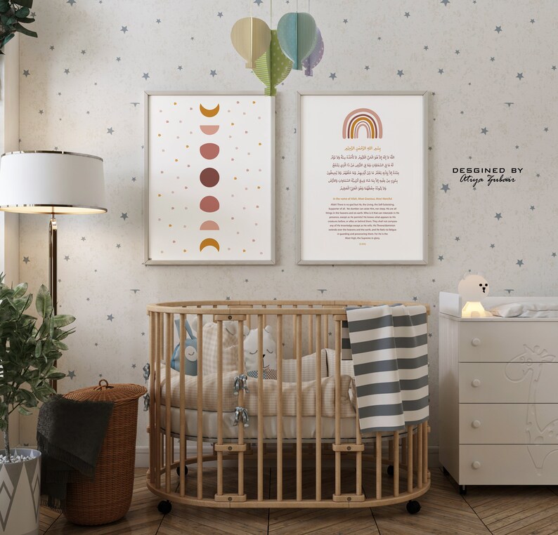 Ayatul Kursi & Phases Of The Moon, Baby Nursery, Islamic Supplication, Digital Prints image 3