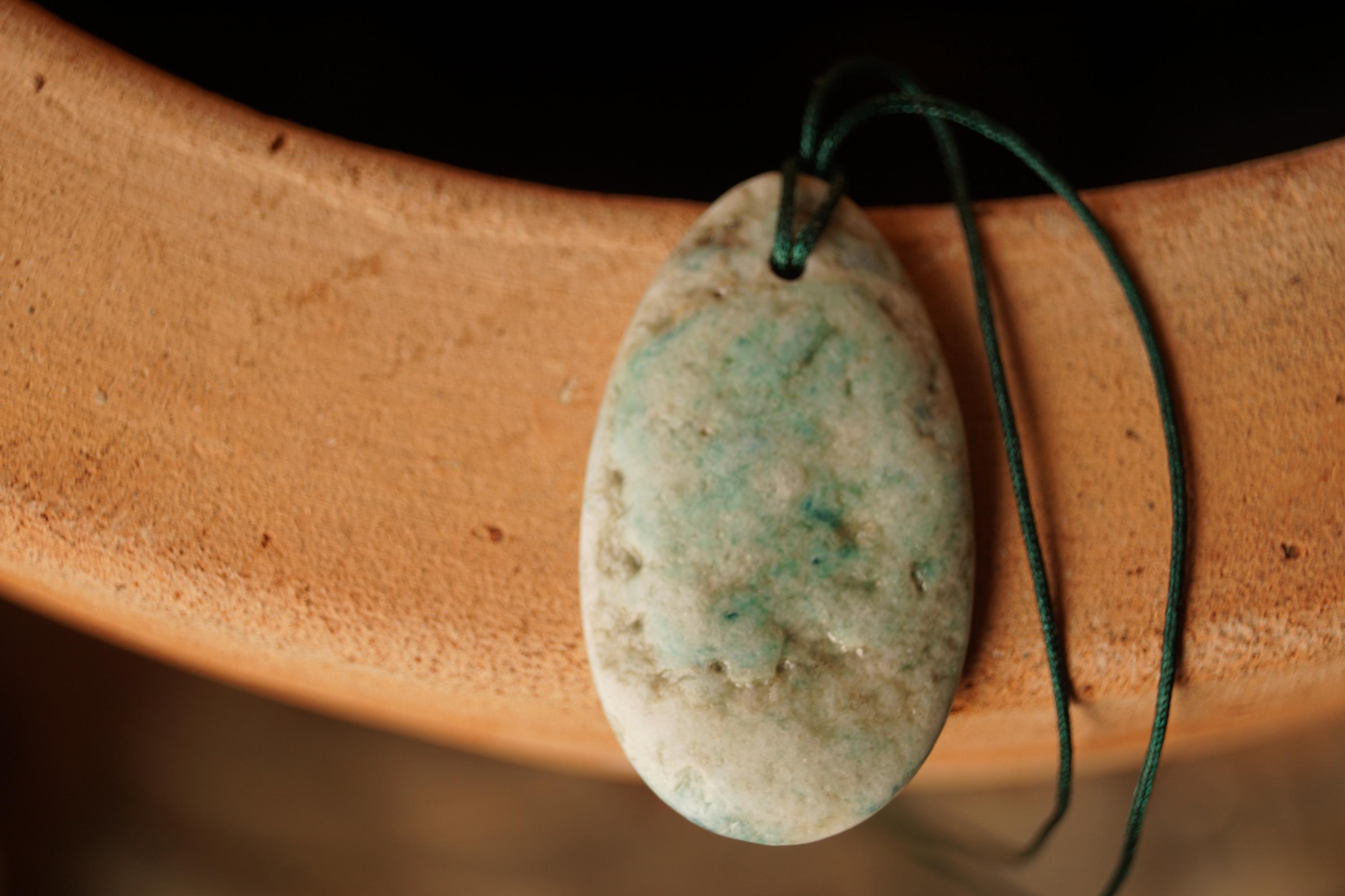 Aotea Stone - Etsy