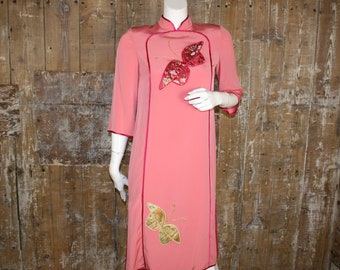 Vintage cheongsam dress, pink/applique butterfly oriental knee length dress, size 8 UK/ 35" bust