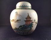 Old Hand Painted Chinese Ginger Jar Beautiful Picturesque Mountain Scenery