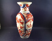 Mid 19th century japanese Imari Arita Ware Vase Very Good Condition