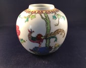 Old Hand Painted Japanese Ginger Jar - Peacock Picture
