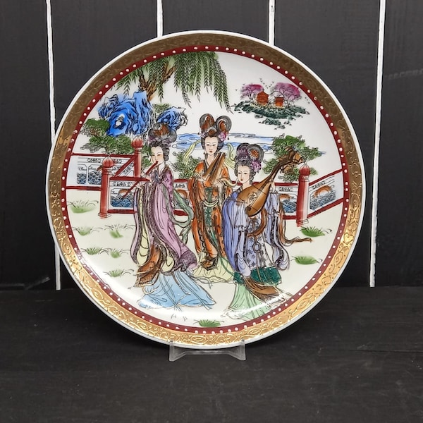 Vintage Hand Painted and Embossed Chinese Plate, Display Plate 21.2cm