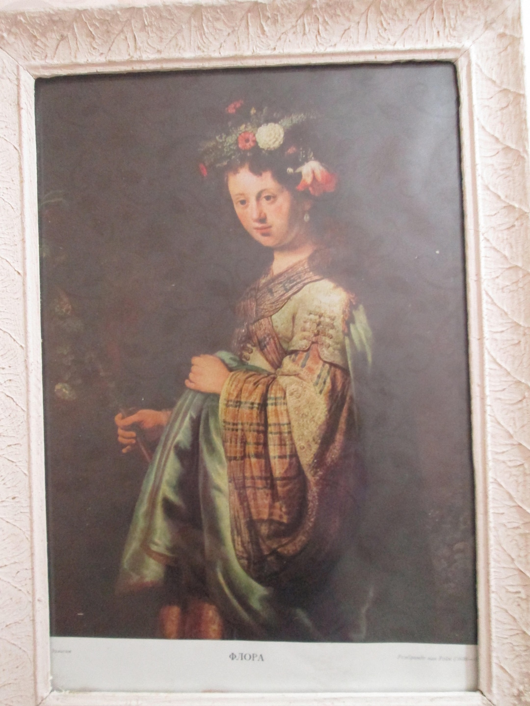 Affiche Scolaire - Portrait De Marie - Rembrandt Van Rijn - 60x120 Cm Lattes Vierges