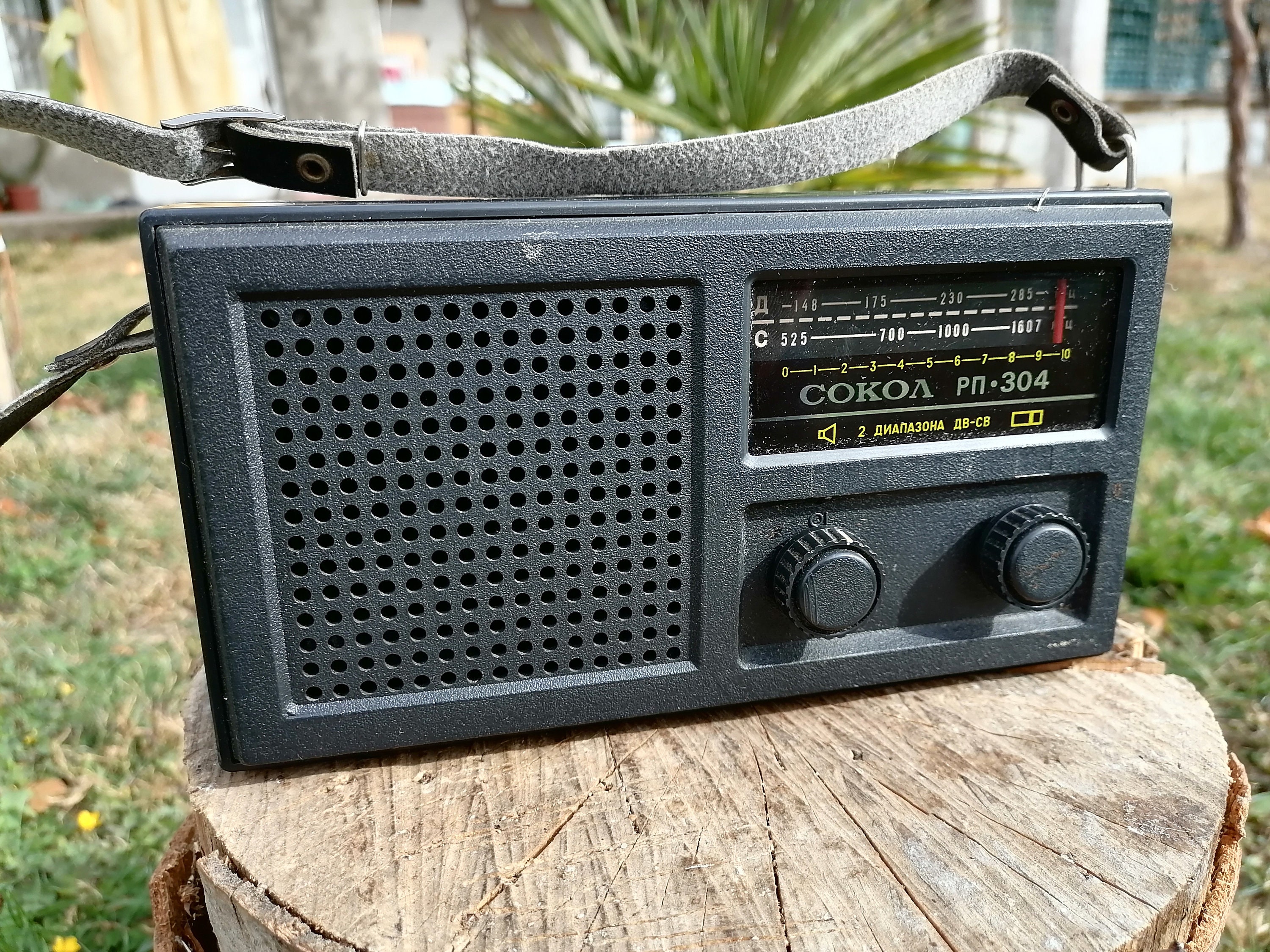 Vintage USSR Radio SOKOL 304, Pocket Transistor Receiver, 1970s - Etsy