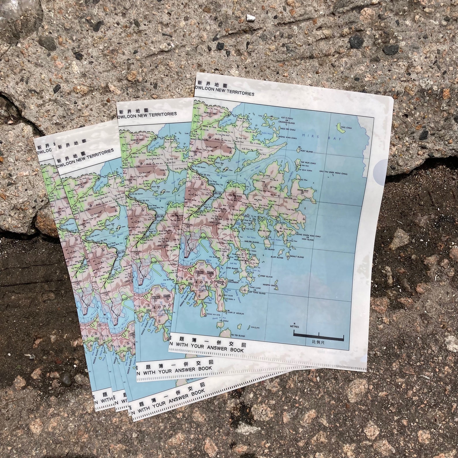 A4 Folder | Map Reading / - Etsy