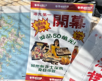 A4 Folder | Map Reading /