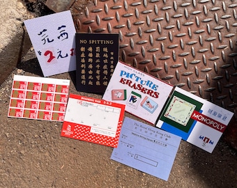 Postcard | #117 118 119 120 121 122 123