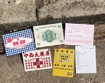 Postcard | #91 92 93 94 95 96