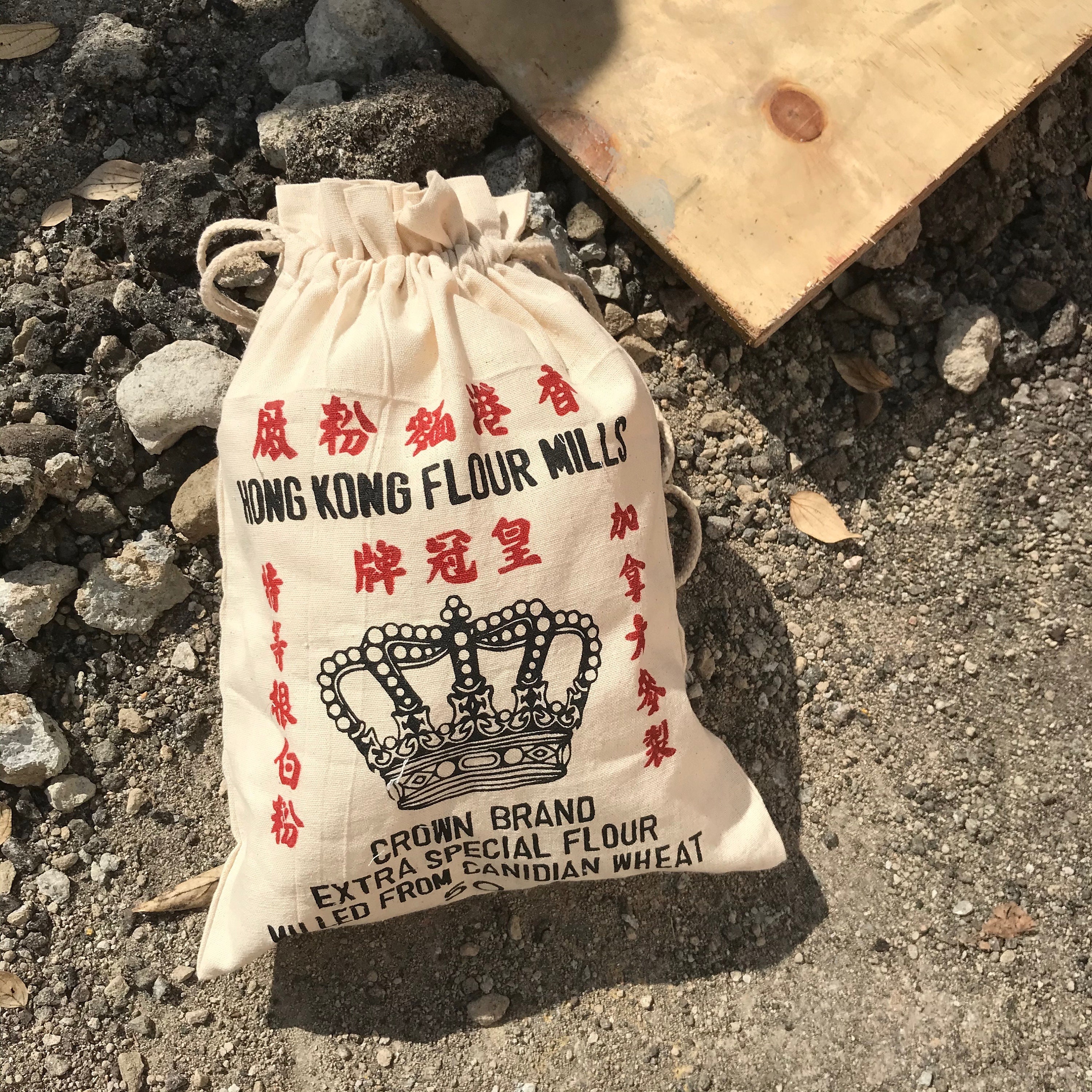 Vintage flour sack - Etsy 日本