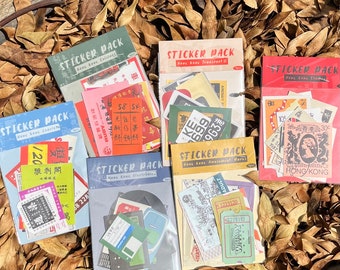 Sticker Pack | #7 #8 #9 #10 #11 #12