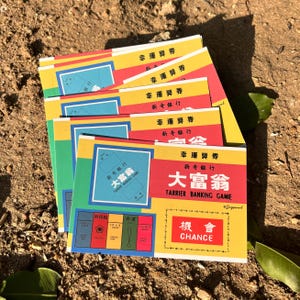 Carte porte-bonheur | Jeu de banque