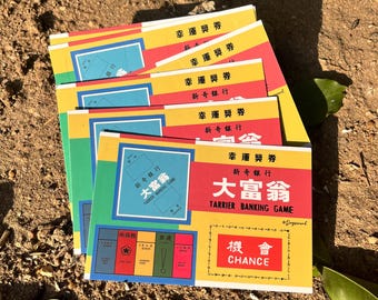 Lucky Card | Banking Game