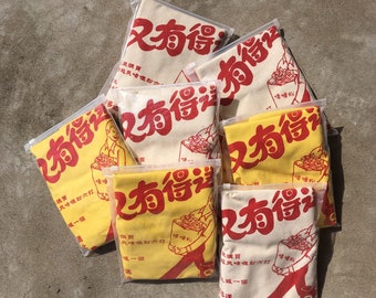 Tote Bag | Shopping Bag
