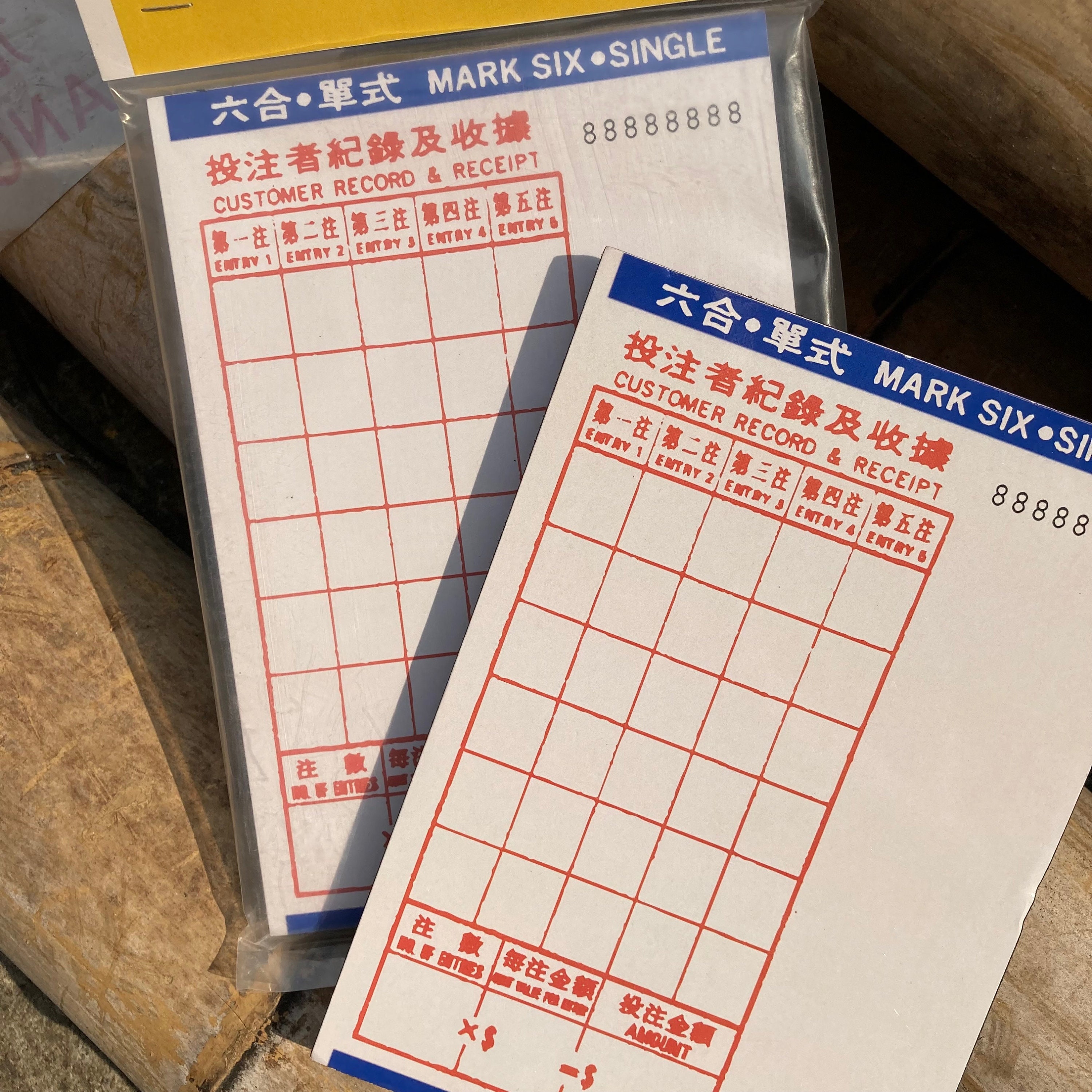 Signboard | Exercise Book Answer Book - Etsy