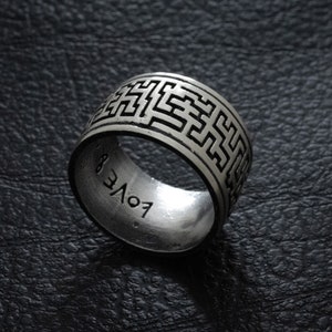 Maze Ring