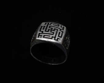 Kufic Sterling Silver Ring - 'Ali'
