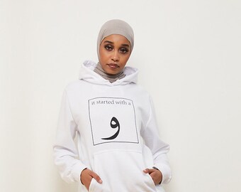 Hoodie, Arabic Hoodie, hoodies and sweatshirts,Unisex Hoodie, Top for Women and Men,White Hoodie, Muslim islamic gift, Free Delivery