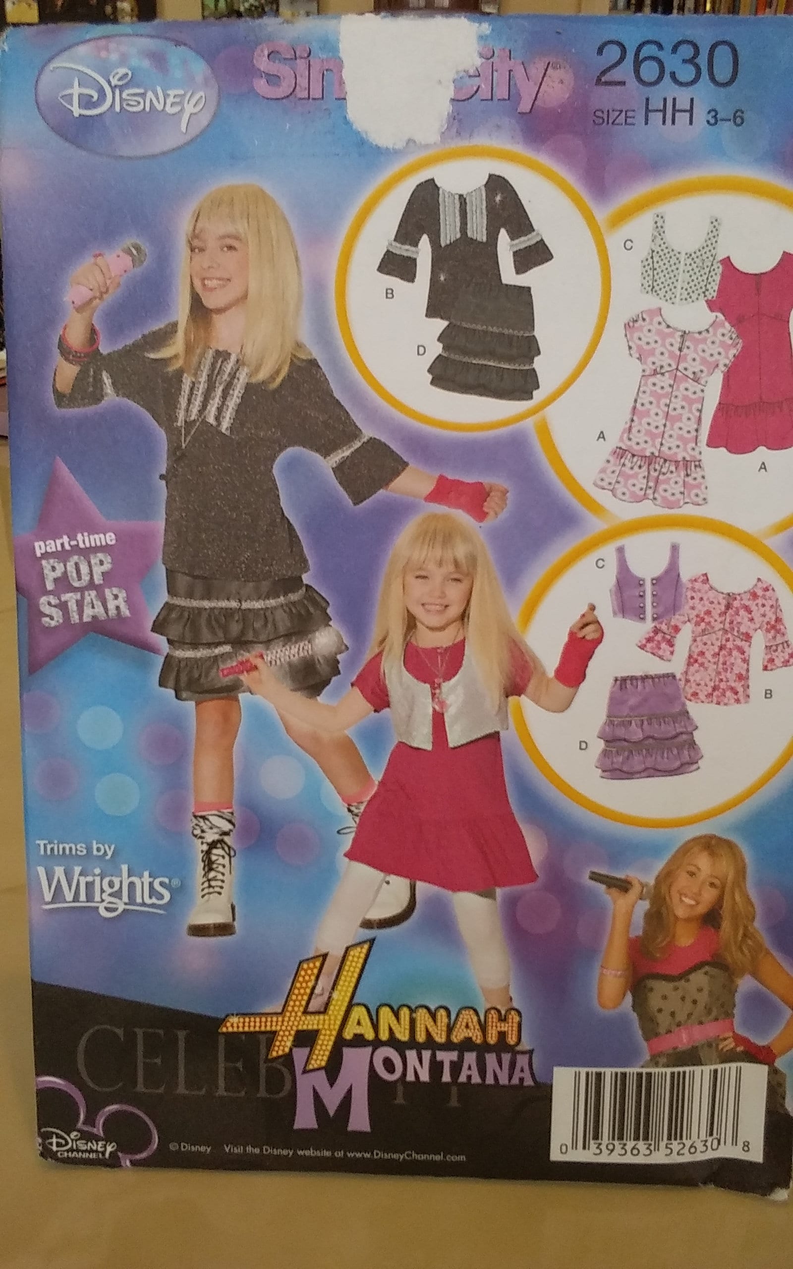 Hannah Montana Sequin Dress - Etsy Hannah Montana Sequin Dress - Etsy
