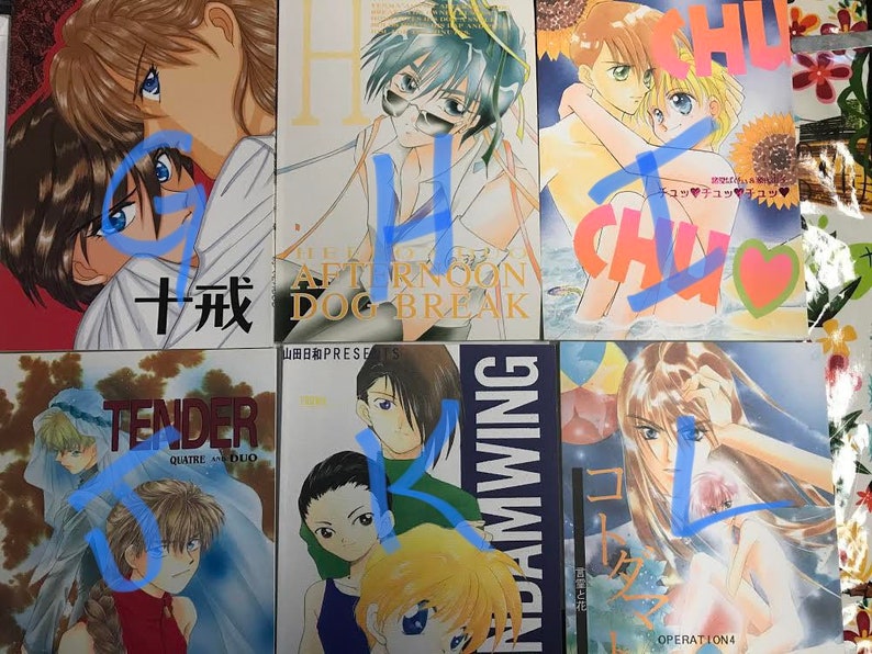 Vintage Japanese Dojin Doujinshi YAOI BL A-L