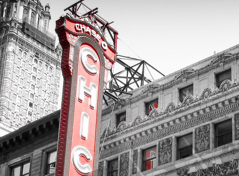 Chicago Theatre Print Fine Art Photograph High Quality Enhanced Matte Photo Wall Art Abstract Architecture City image 2