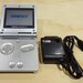 see more listings in the GameBoy Adv SP Console section