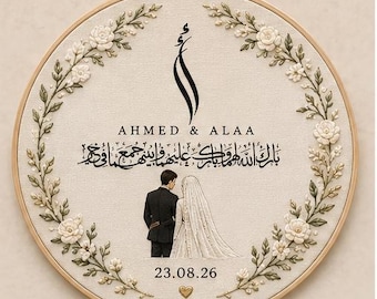 Custom Wedding Embroidery Linen Keepsake | Personalized Couple Gift