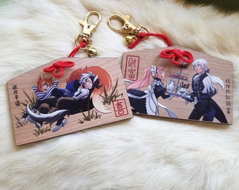 Fire Emblem Ema Charms