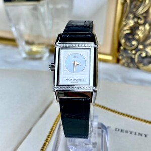Jaeger-LeCoultre Mother of Pearl Reverso Watch