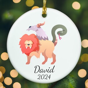 Personalized Chimera ornament, Chimera Christmas ornament, Chimera xmas ornament, APR016
