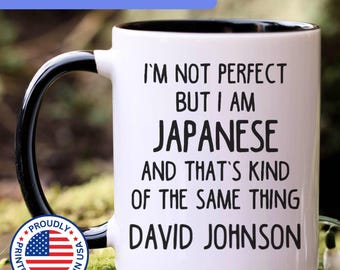 Personalized Japanese mug, Japanese gift, Japanese gifts, Japanese coffee mug, Japanese cup, APO046