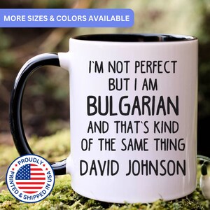 Personalized Bulgarian mug, Bulgarian gift, Bulgarian gifts, Bulgarian coffee mug, Bulgarian cup, APO046