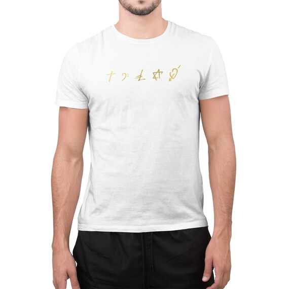 Tシャツ・カットソー HOGAN Crew-neck T-shirt with lettering Harley-Davidson® Men's Custom Freedom Short Sleeve Crew Neck