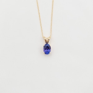 14kt Yellow Gold Tanzanite Pendant