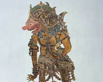 Rare item Finely carved Kresna Shadow Puppet