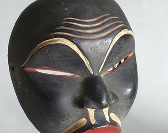 Old Dancing mask from Dieng plateau.