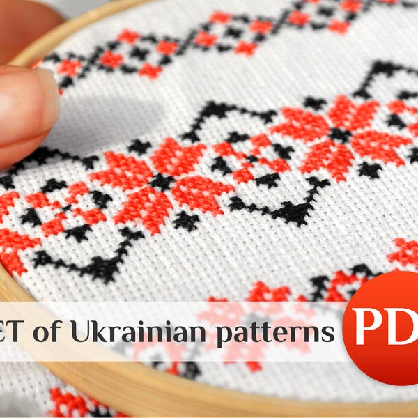 Set 7 borders Vyshyvanka cross stitch pattern PDF Ukraine Geometric cross stitch border pdf Easy Traditional cross stitch for kitchen