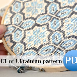 Geometric cross stitch pattern for pillow Simple cross stitch hoop art PDF cross stitch geometric pattern Easy geometric crossstitch for mom