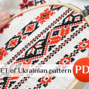 SET 6 Ukrainian cross stitch border pattern Bookmark Geometric cross stitch napkin Simple crossstitch easy towel crossstitch