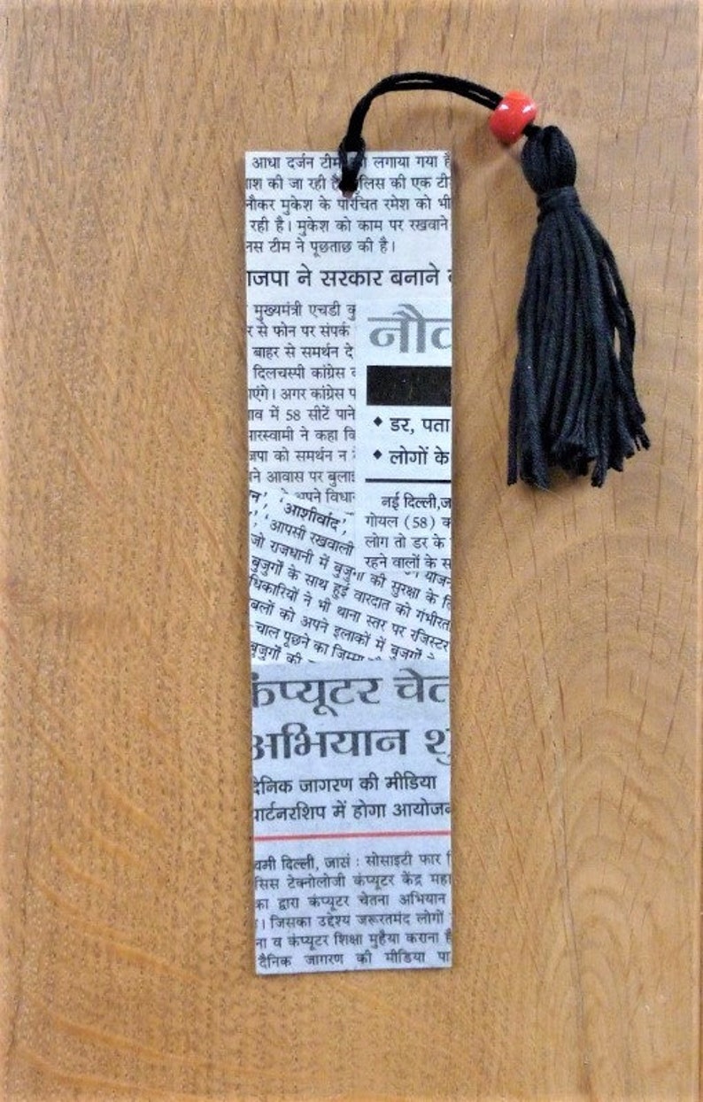 Unisex Gift. Hindi Newspaper Bookmark, Black Tassel B. Personalized