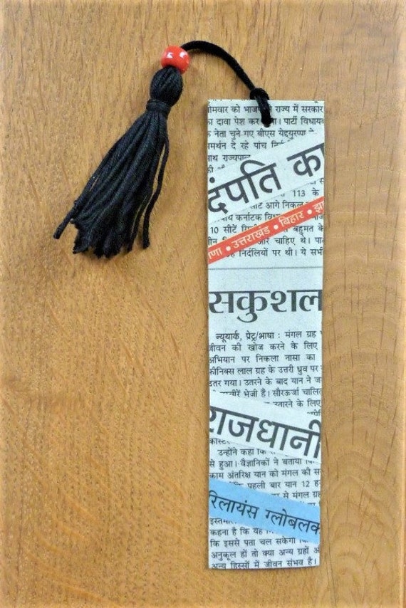 Unisex Gift. Hindi Newspaper Bookmark Black Tassel B. Etsy
