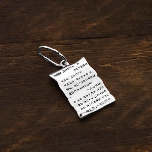 Colgante de plata Padre Nuestro regalo espiritual para católicos, joyería cristiana de plata de ley 925 para bautismo, bautizo, regalo de confirmación