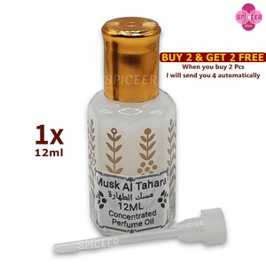 1x Musk Al Tahara 12 ml witte muskolie van hoge kwaliteit (KOOP 2 KRIJG 2 GRATIS) dikke Arabische misk-parfumolie مسك الطهارة